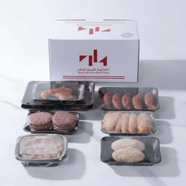 keto Box