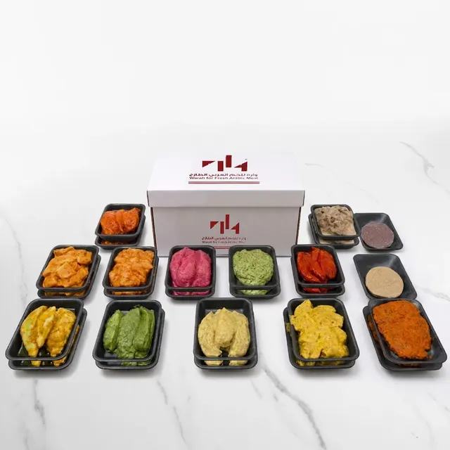 Pro Fuel Box (200g) CHICKEN 24