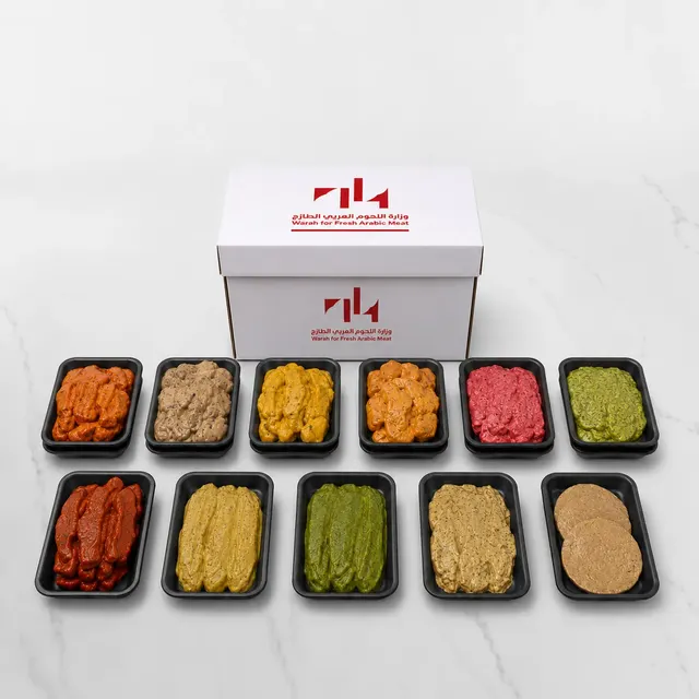 Lean Fuel Box (150g) CHICKEN 12 Meals